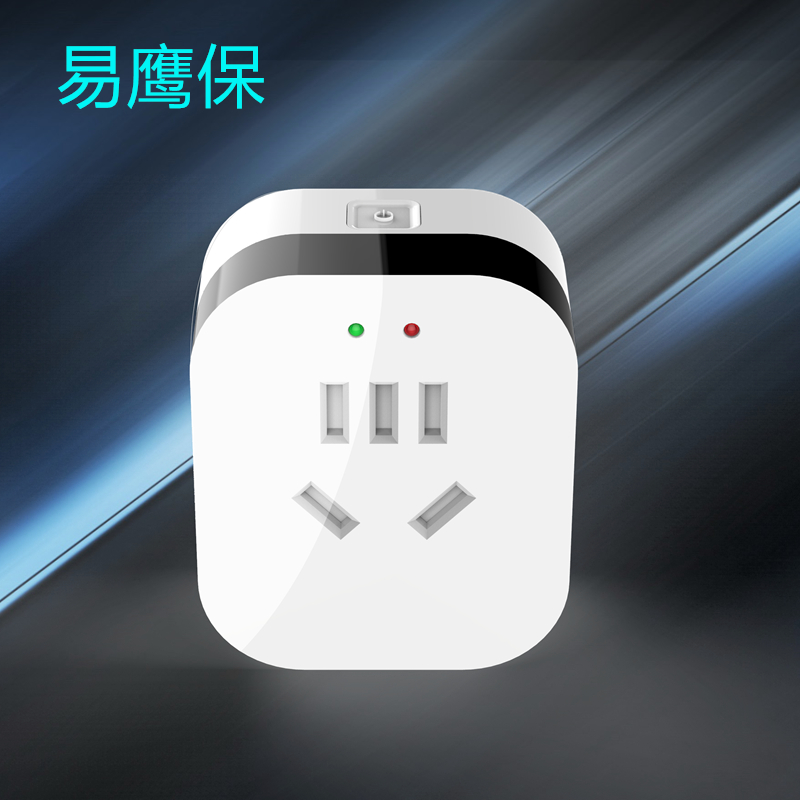 辦公樓宇智能控電系統(tǒng)